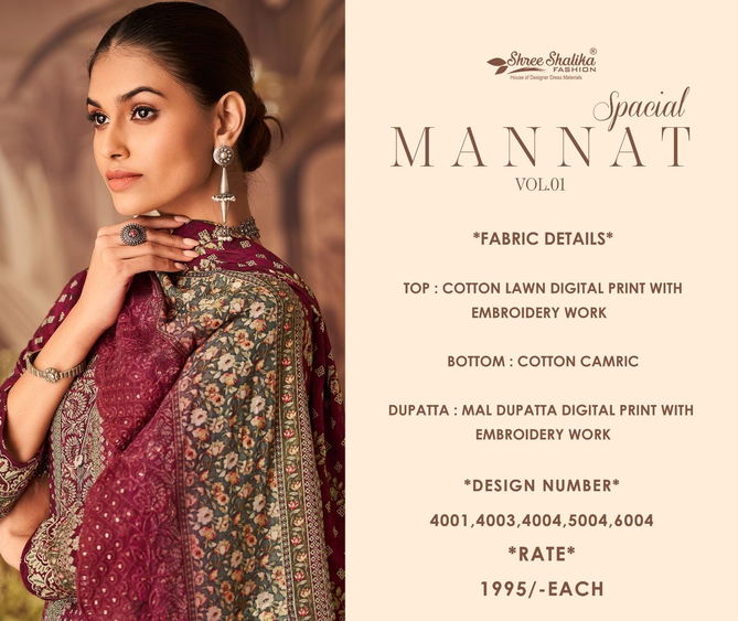 Mannat Special Vol 1 By Shree Shalika Embroidery Printed Cotton Salwar Suits Wholesale Online